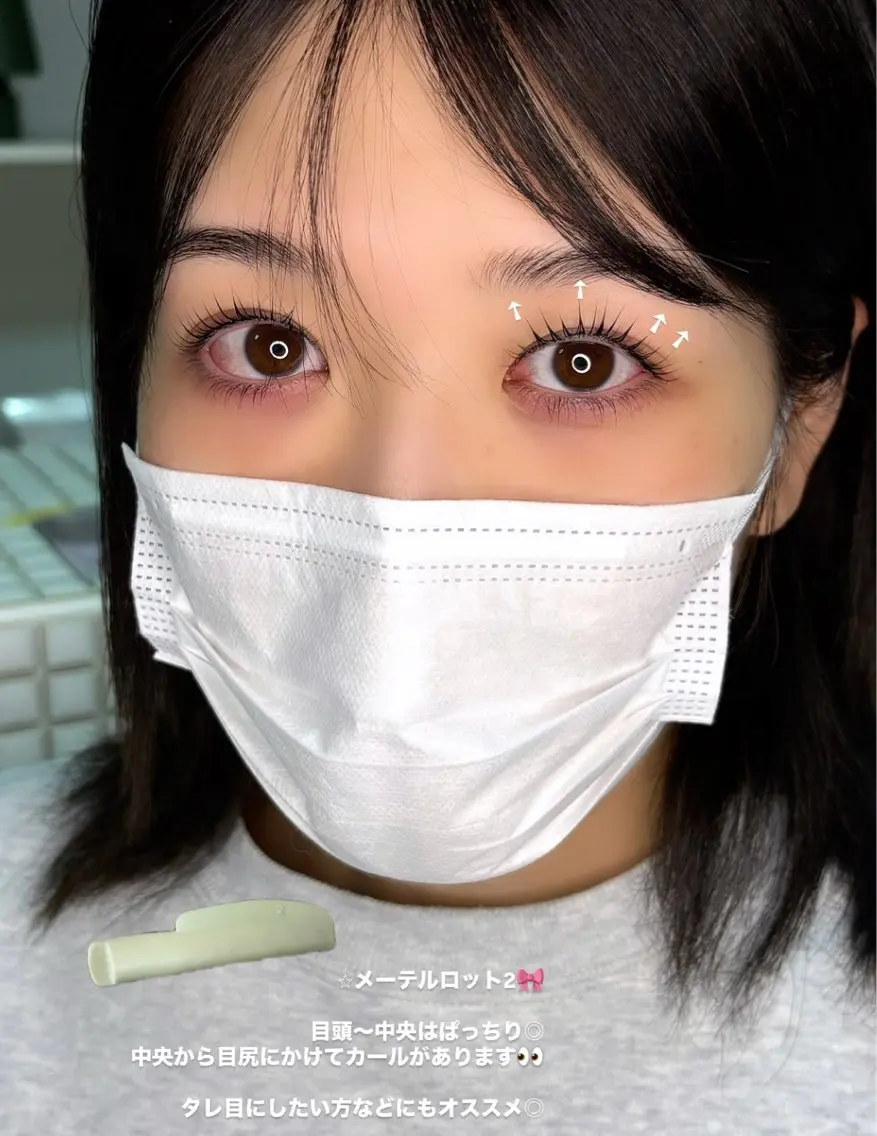 パーマ eylash mele.のマツエク・マツパデザイン