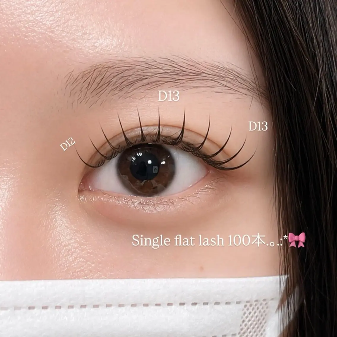 定員数有‼️モチ◎フラットラッシュ100本or120本🤍¥4,580オフ込の写真