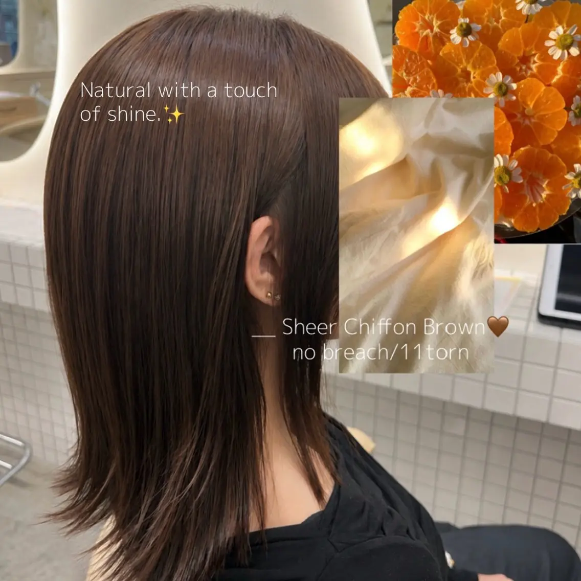 カラー ブラウンカラー ヘアカラー 透明感カラー🫧 AOのヘアスタイル