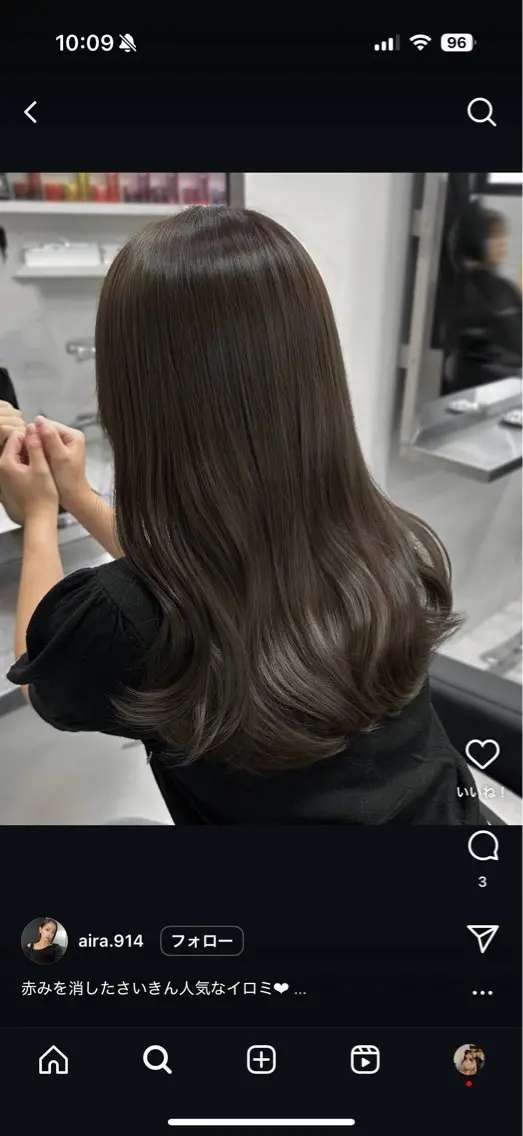 セミロング カラー カット ヘアカラー トリートメント 表参道🌿赤み消し カラー/チナツのヘアスタイル