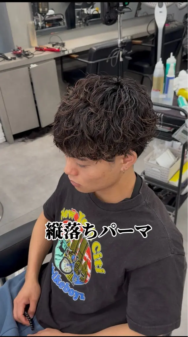 ショート パーマ メンズ 🌊メンズパーマ職人 🌊　とーやのヘアスタイル