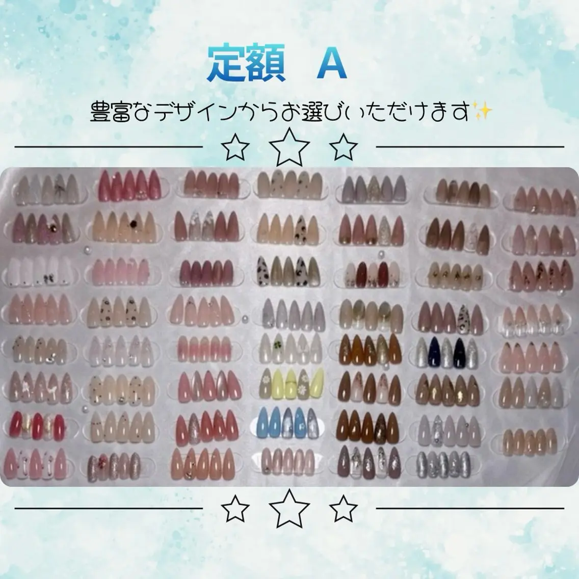 【ハンド】オフ込み！定額Ａコース ￥5,500の写真
