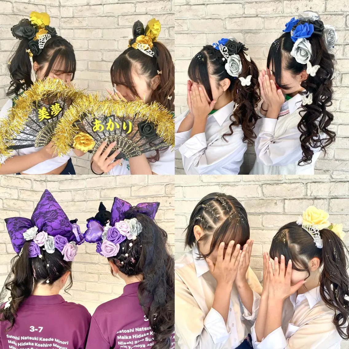 ヘアアレンジ ヘアセット 縮毛矯正／ハイライト 💙mai🐈のヘアスタイル