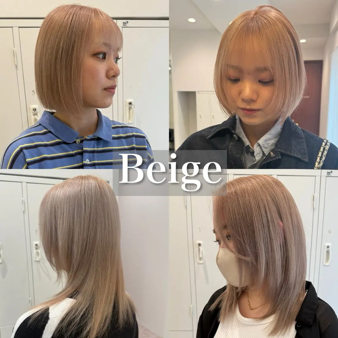 ロング 透明感カラー / harukaのヘアスタイル