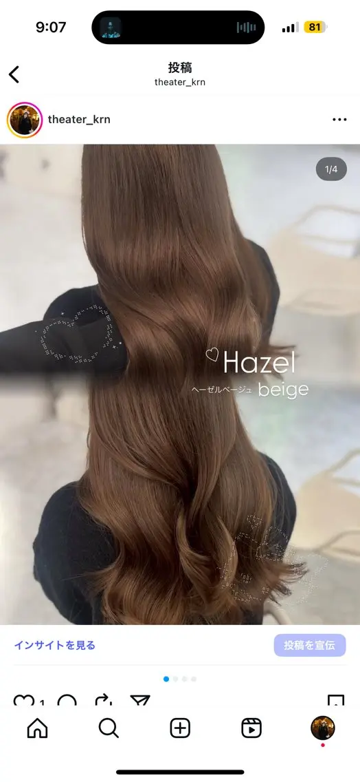 ロング カラー ヘアカラー トリートメント 上品モテヘア🩶 karen🩶のヘアスタイル