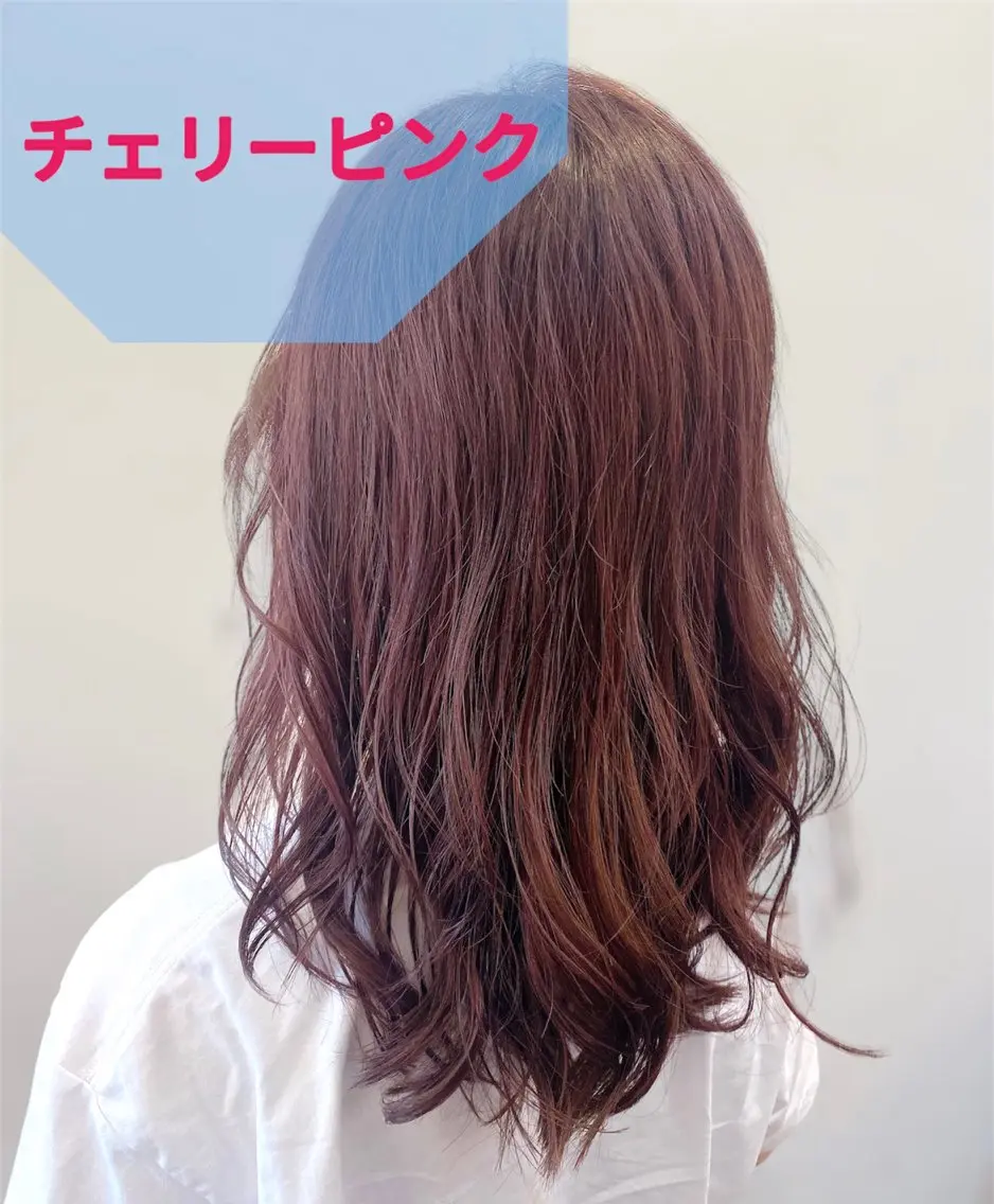 ロング カラー ピンクカラー 小町 奈美のヘアスタイル