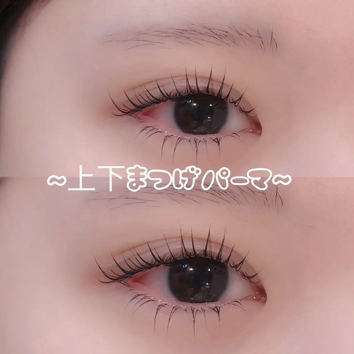 マツエク・マツパ EYELA maika🎀の眉毛・アイブロウイメージ
