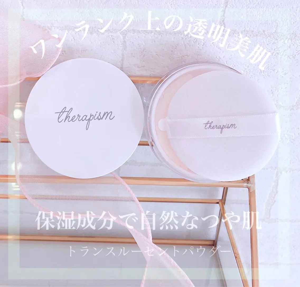 木場 ＊のマツエク・マツパデザイン