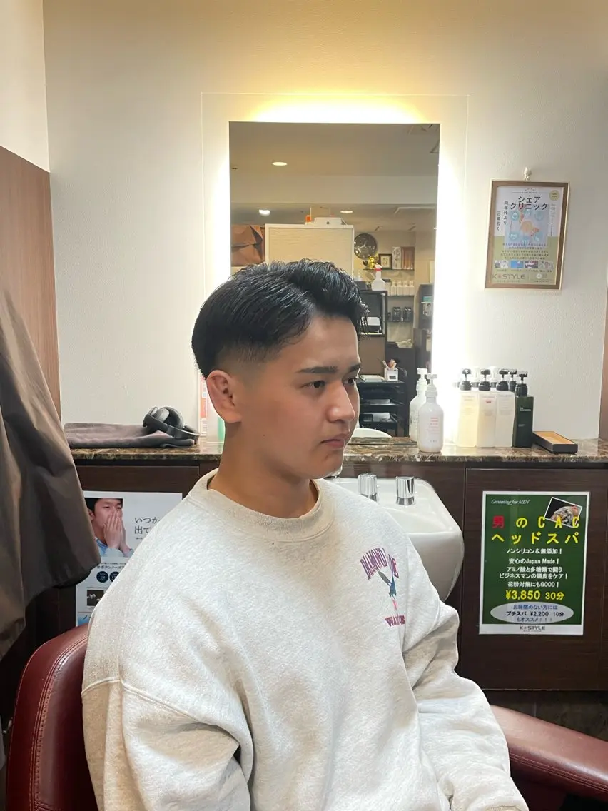 フェードカットの写真