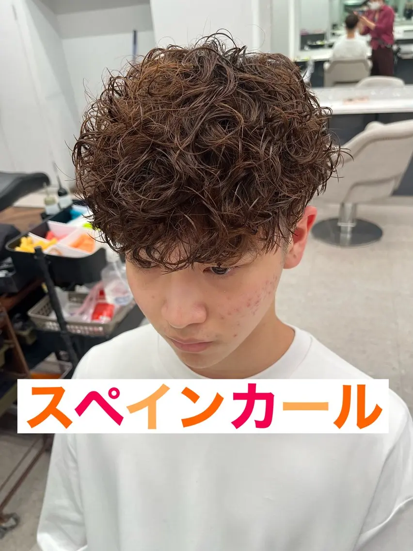 パーマ メンズ メンズパーマ スペインカール カット パーマ 🍐シャドウパーマ メンズ特化/守岡🍐のヘアスタイル