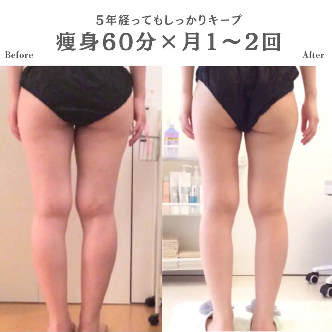 Beauty&Spa Chloe のエステ・リラクイメージ