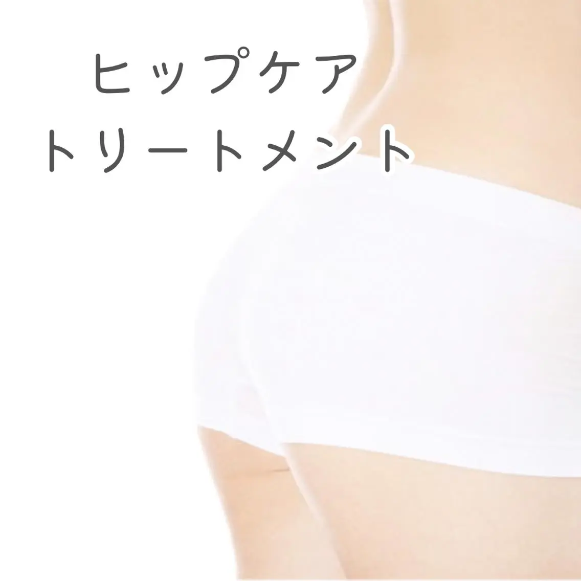 眉とお肌の専門サロン RioL / Aiの眉毛・アイブロウイメージ