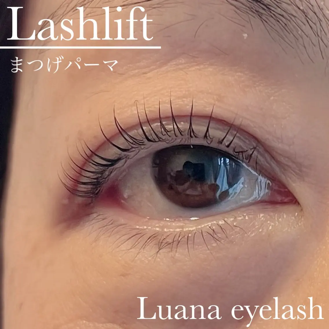 マツエク・マツパ マツパ Luana eyelashのマツエク・マツパデザイン