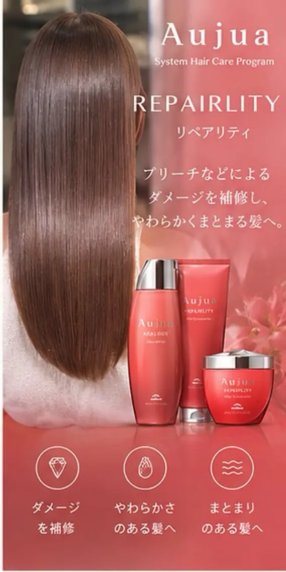 ミディアム ヘアカラー トリートメント ヘアセット ❤️満足仕上げ❤️ 👑札幌美容室👑のヘアスタイル