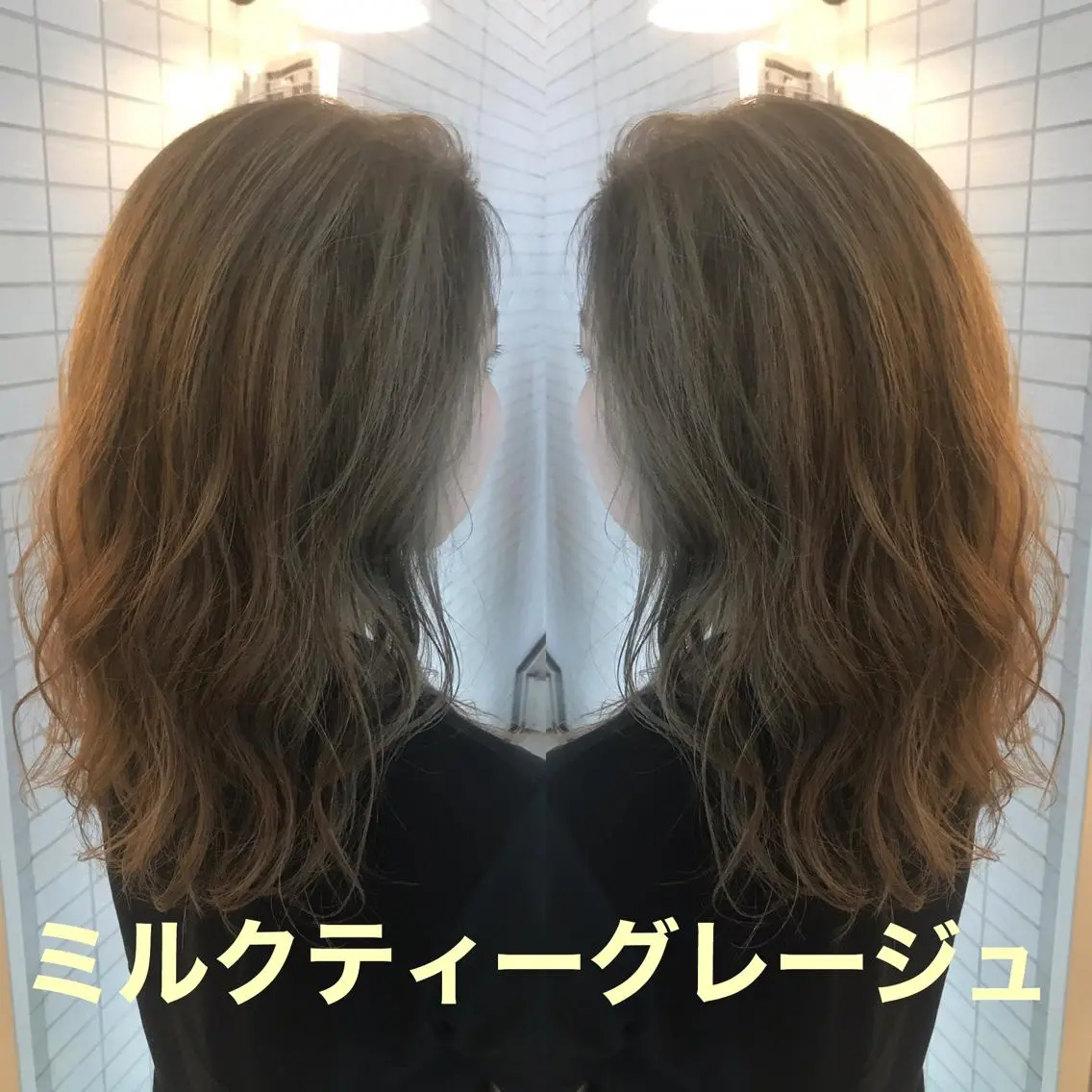 セミロング カラー ヘアアレンジ レイヤー/ハイライト /立川/赤池宏隆のヘアスタイル