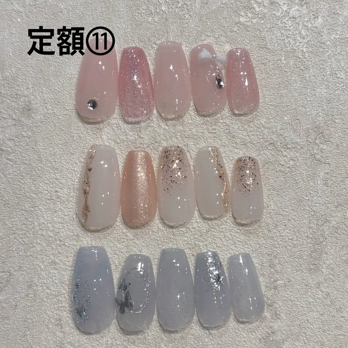 💅定額デザイン⑪(オフ500円)の写真
