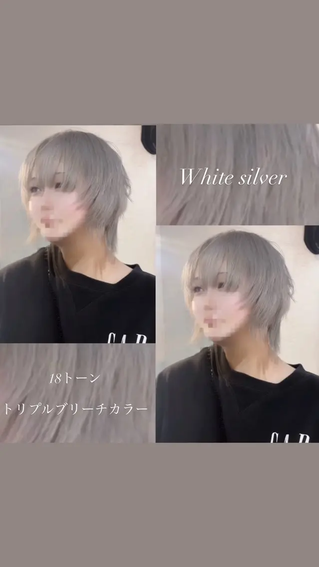 ショート カラー シルバー ホワイトシルバー ヘアカラー 伊藤 粹 /浦和のヘアスタイル