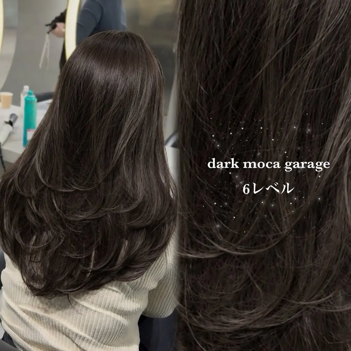 ロング カラー 透明感カラー グレージュ オレンジ 縮毛矯正 カット ヘアカラー ♡Aira♡Lond /レイヤー/縮毛のヘアスタイル