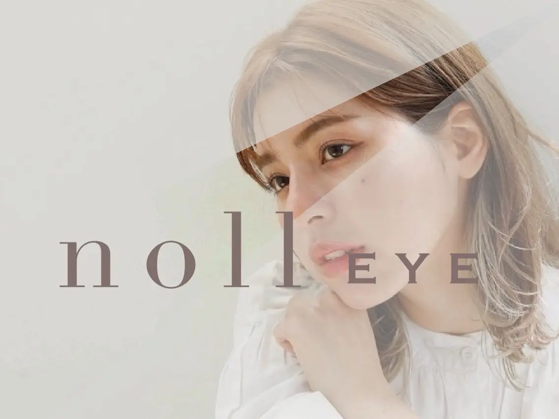 🌸春限定🌸うる艶カラー＋まつげパーマ💟￥16170→￥9900の写真