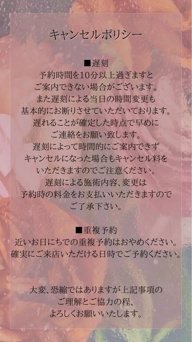 マツエク・マツパ 🩷‎ Felimo🩷‎‎の眉毛・アイブロウイメージ