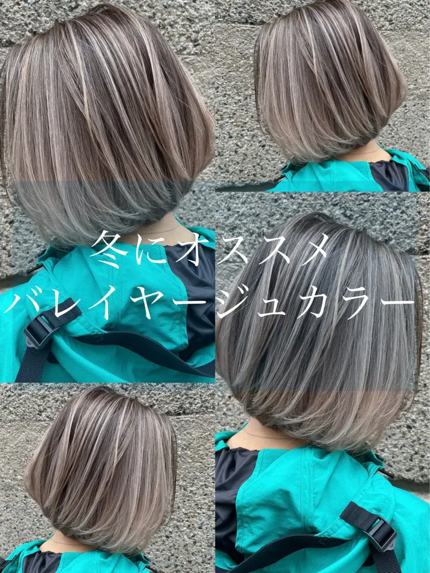 ミディアム カラー バレイヤージュ 透明感カラー グレージュ ハイライトカラー 外国人風カラー ヘアカラー トリートメント 名駅🍀美容院難民の 救世主🦸方山郷史のヘアスタイル