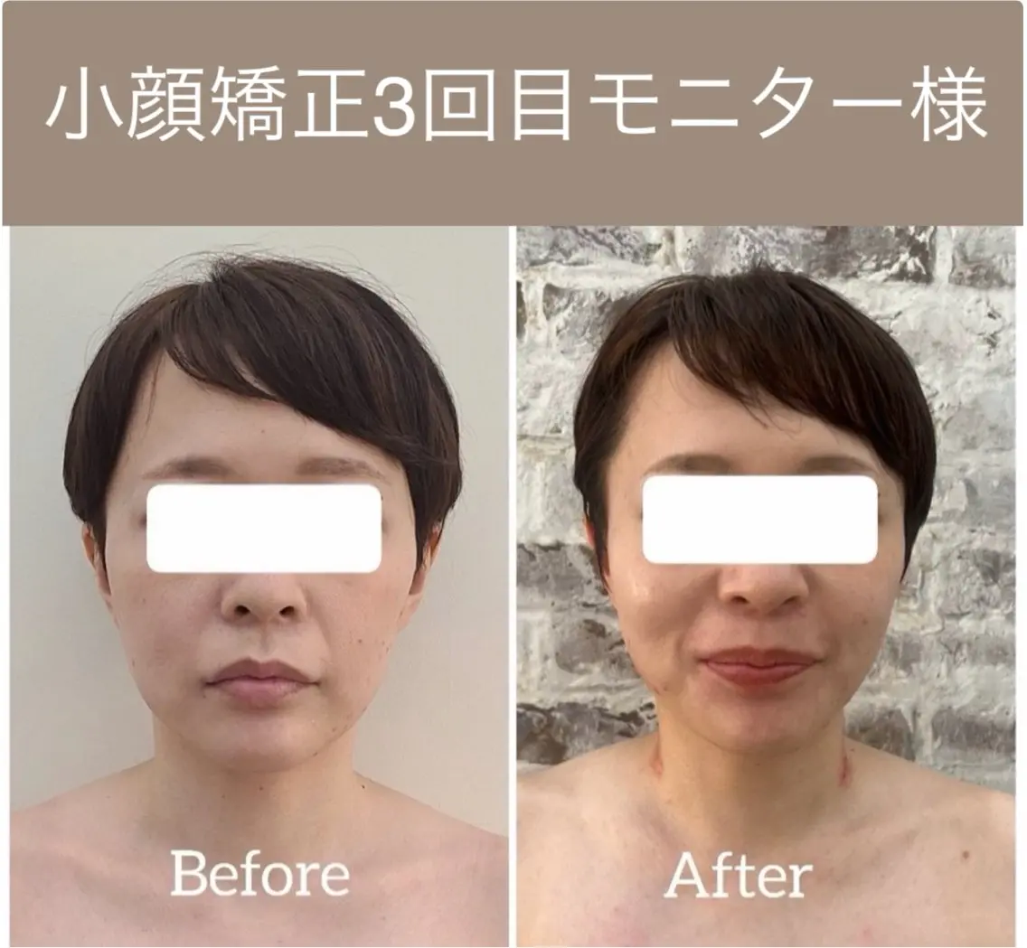 インターパーク店 須藤(すどう)のエステ・リラクイメージ