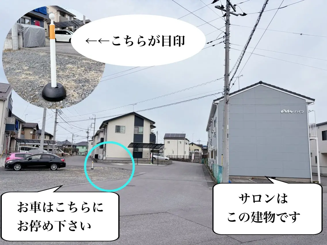 eyelash catwinkのマツエク・マツパデザイン