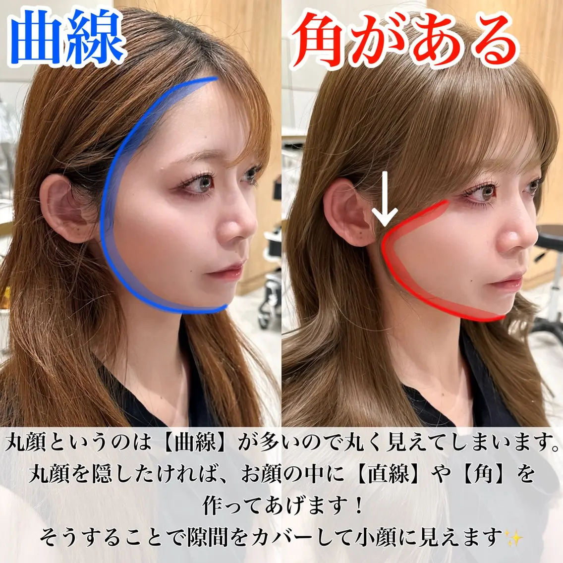 ロング カラー カット ヘアカラー トリートメント 🇰🇷韓国風くびれ ヘア🇰🇷中村優大のヘアスタイル