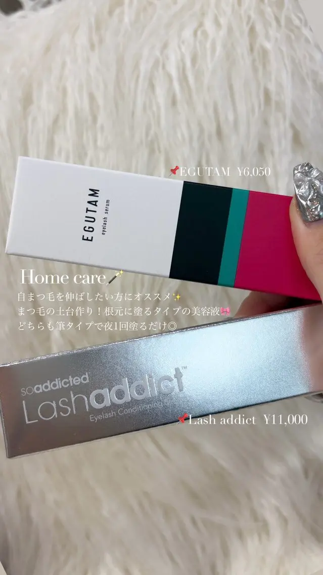Hipahipa! MISAKI🎀のマツエク・マツパデザイン