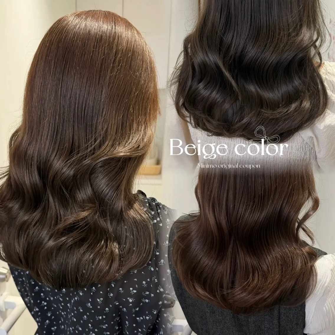 【🏮8月限定🎇お得🉐クーポン】⟡.·cut➕color➕5stepダメージ補修treatment✮の写真