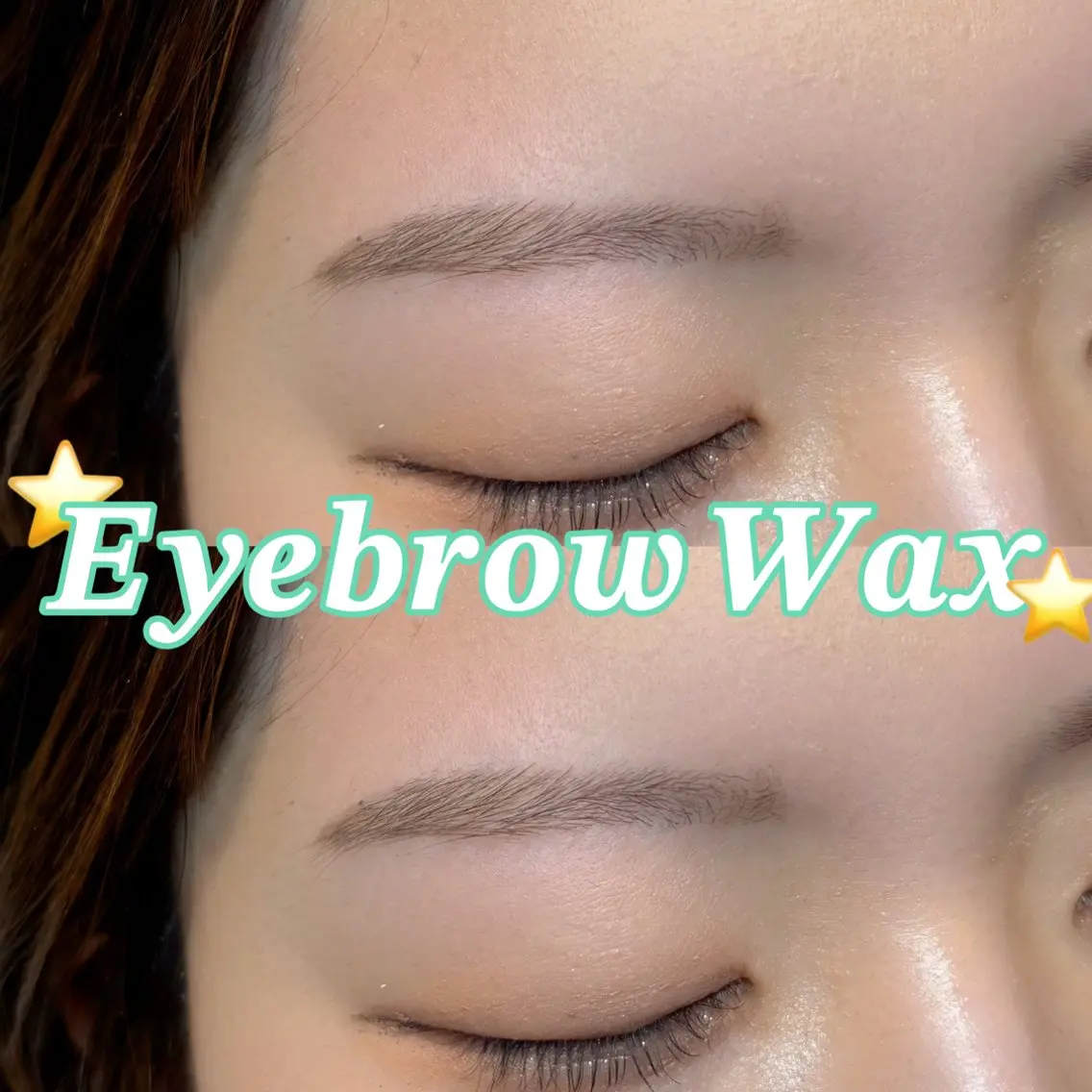 【練習モデル】アイブロウWax🌷の写真