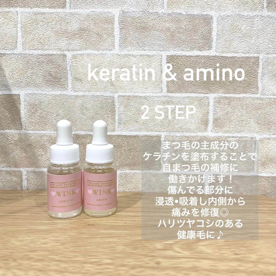 マツエク・マツパ アイブロウ ケラチンラッシュリフト マツパ chouchou. 石塚/店長のマツエク・マツパデザイン