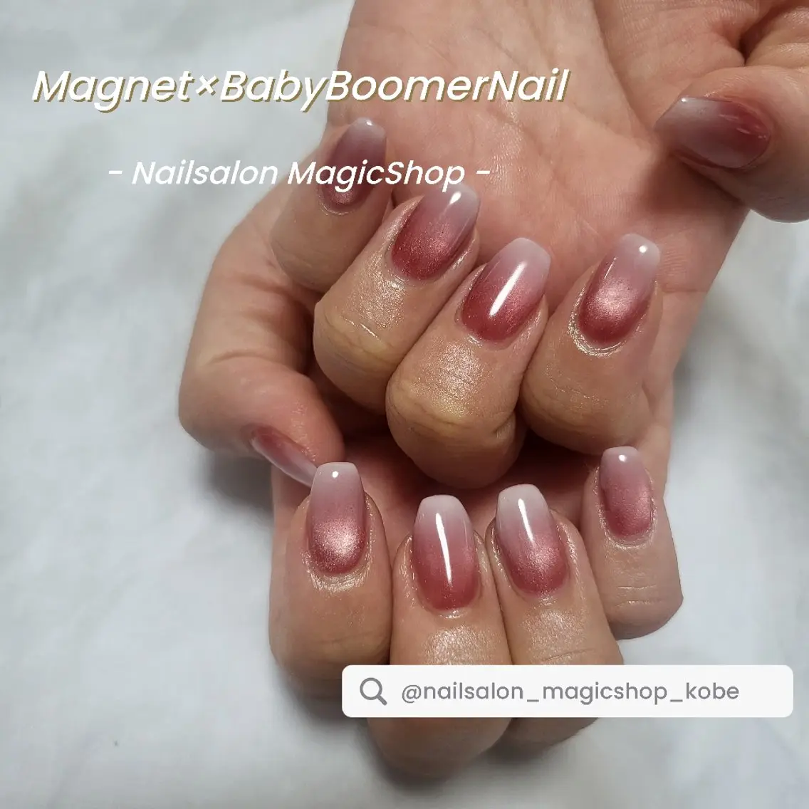 ネイル ジェルネイル マグネットネイル ピンク 赤色 ソフトジェル ハンドネイル Nailsalon MagicShopのネイルデザイン