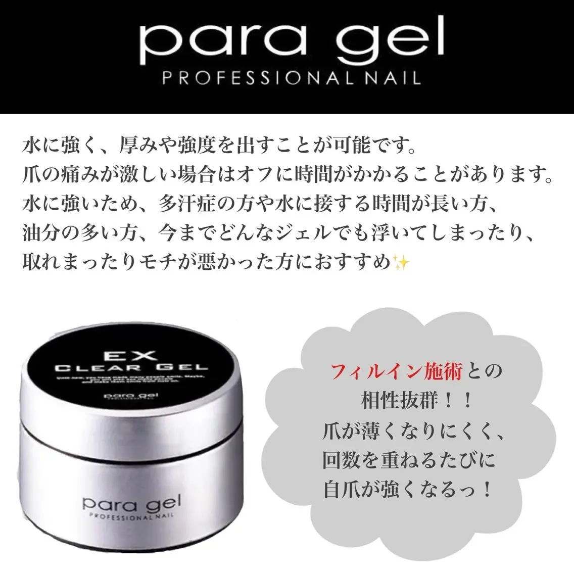 ネイル ハンドネイル NANA HARUKAのマツエク・マツパデザイン