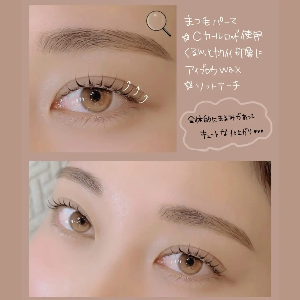 アイブロウ マツパ Luxe白楽🌹店長 Seikeのマツエク・マツパデザイン