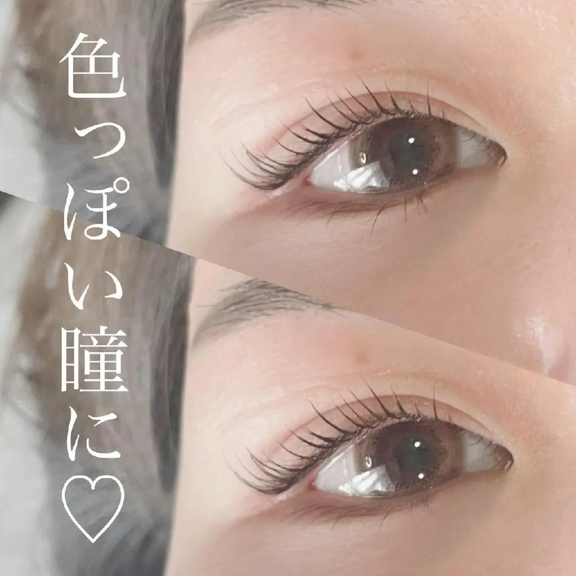 マツエク・マツパ プライベートサロン yurikoの眉毛・アイブロウイメージ