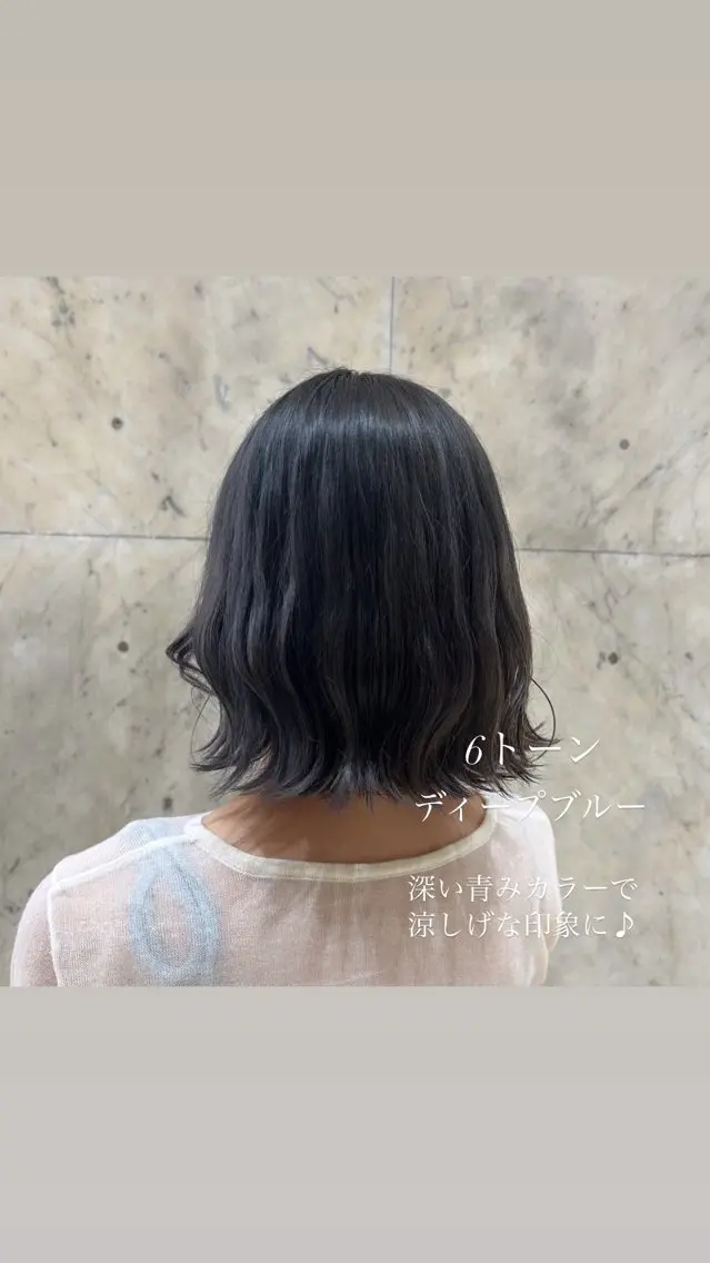 ミディアム カラー 韓国ヘア🧸髪質改善 🧸きくちみさきのヘアスタイル