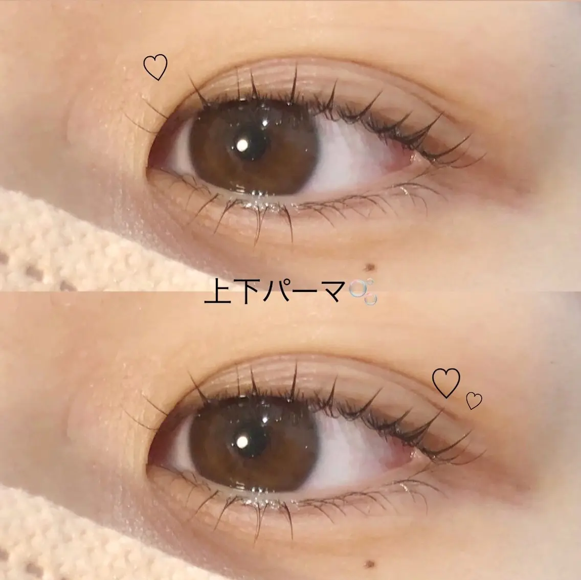 マツエク・マツパ マツパ 戸口田 琉菜のマツエク・マツパデザイン