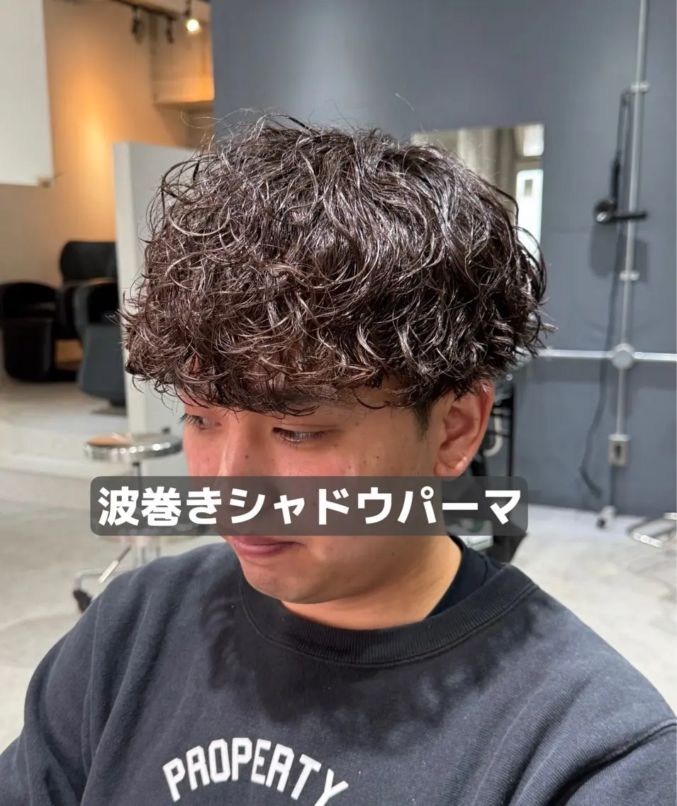 メンズ メンズパーマ 波巻きパーマ カット パーマ 布施メンズ特化美容師 秋山 涼のヘアスタイル
