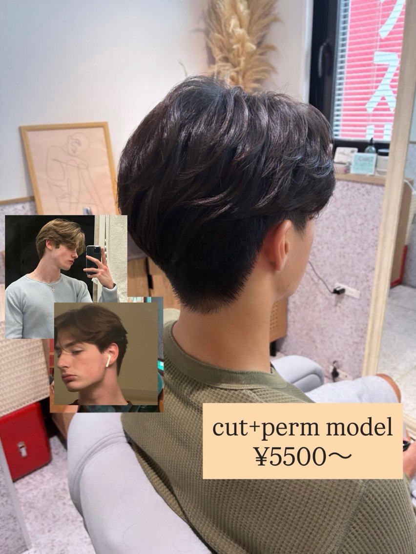 メンズ フェザーパーマ メンズパーマ カット パーマ カット&パーマ/ ほんだあみ (♡)のヘアスタイル