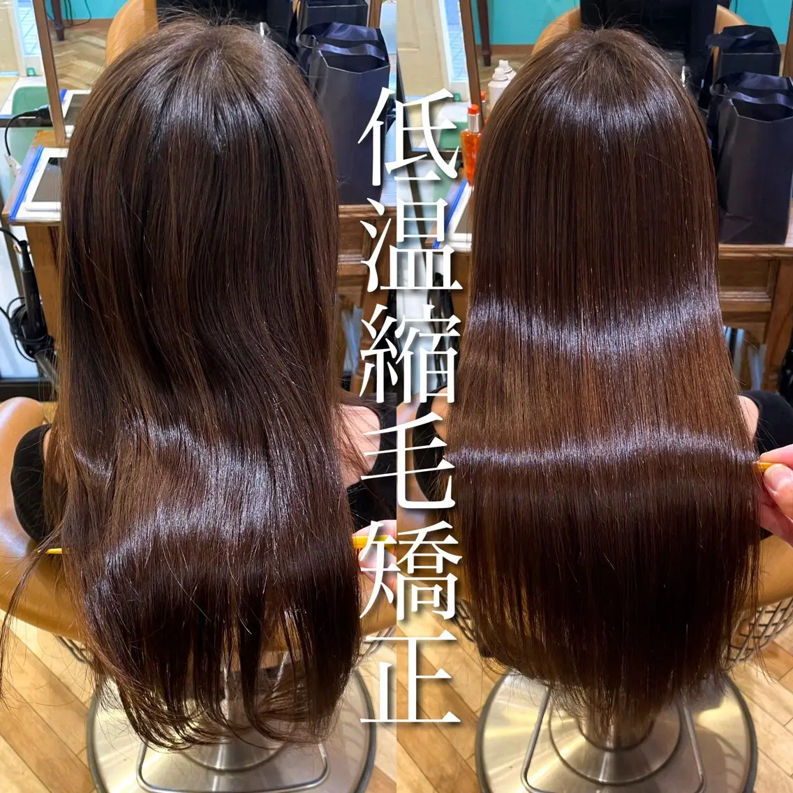 ロング カラー 💎巻ける縮毛矯正/ 艶髪💎石渕智也のヘアスタイル