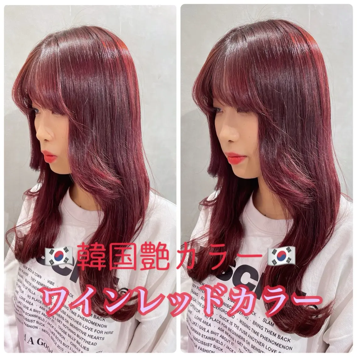 ロング カラー レッドカラー 韓国風ヘア メンズ縮毛矯正 ブリーチカラー/まやのヘアスタイル