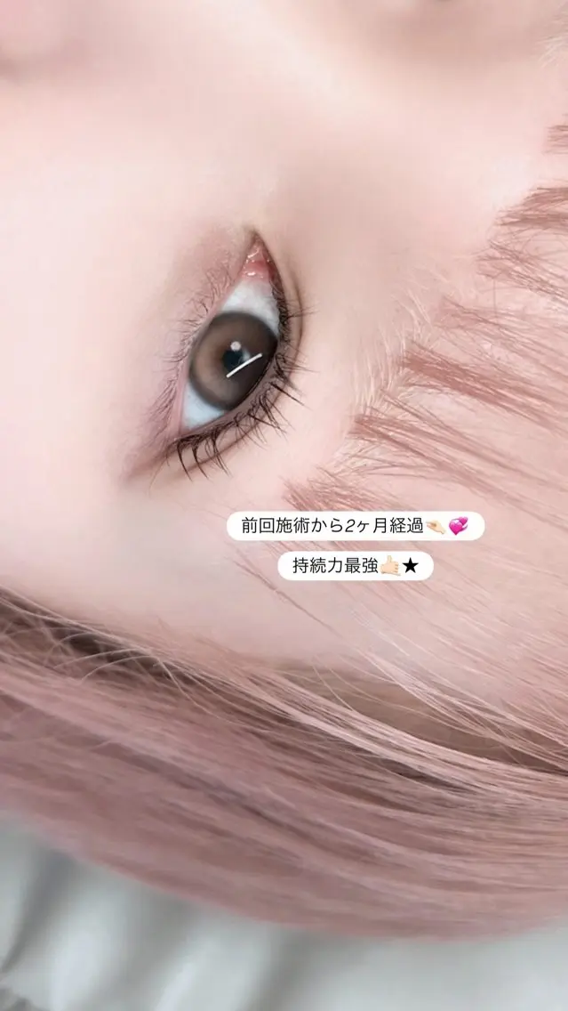 マツエク・マツパ Salon Li'a /akariのマツエク・マツパデザイン