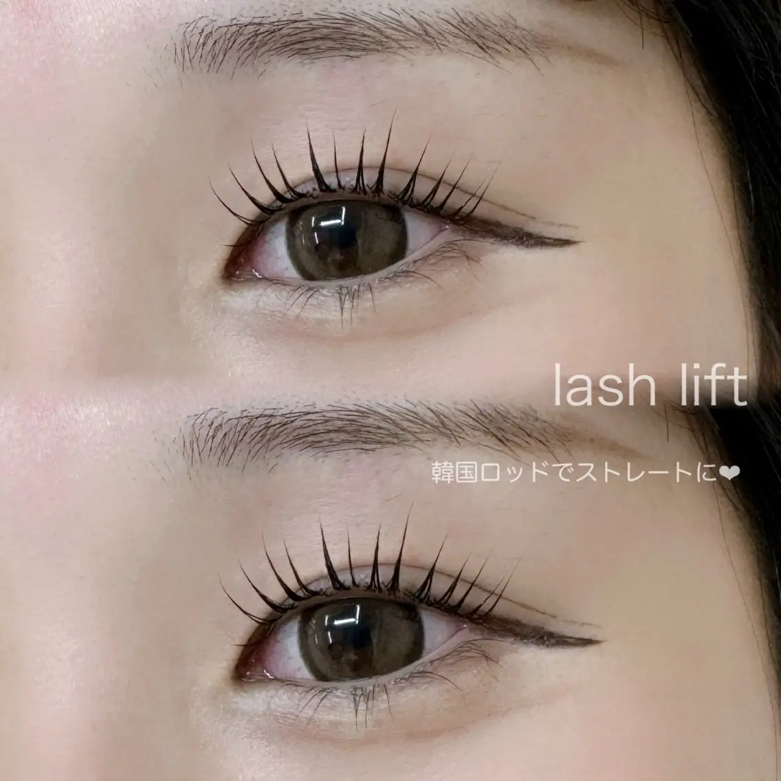 マツエク・マツパ 韓国風マツエク マツパ 天王寺eye ♡eyebrowのマツエク・マツパデザイン
