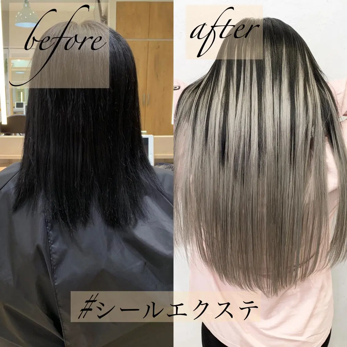 ロング カラー ヘアアレンジ シールエクステ エクステ エクステ TATSUYA アートディレクターのヘアスタイル