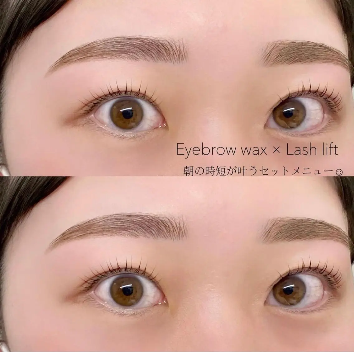 マツエク・マツパ マツパ kelly eye立町店の眉毛・アイブロウイメージ