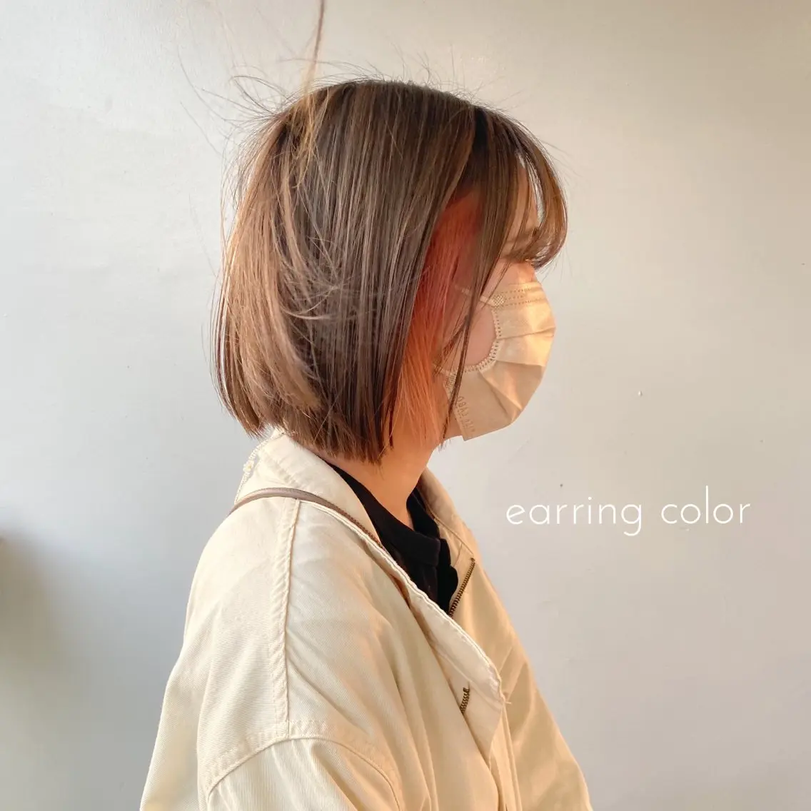 ショート カラー カット ヘアカラー トリートメント 中屋恵美⁑透明感 カラー⁑ナチュラルのヘアスタイル