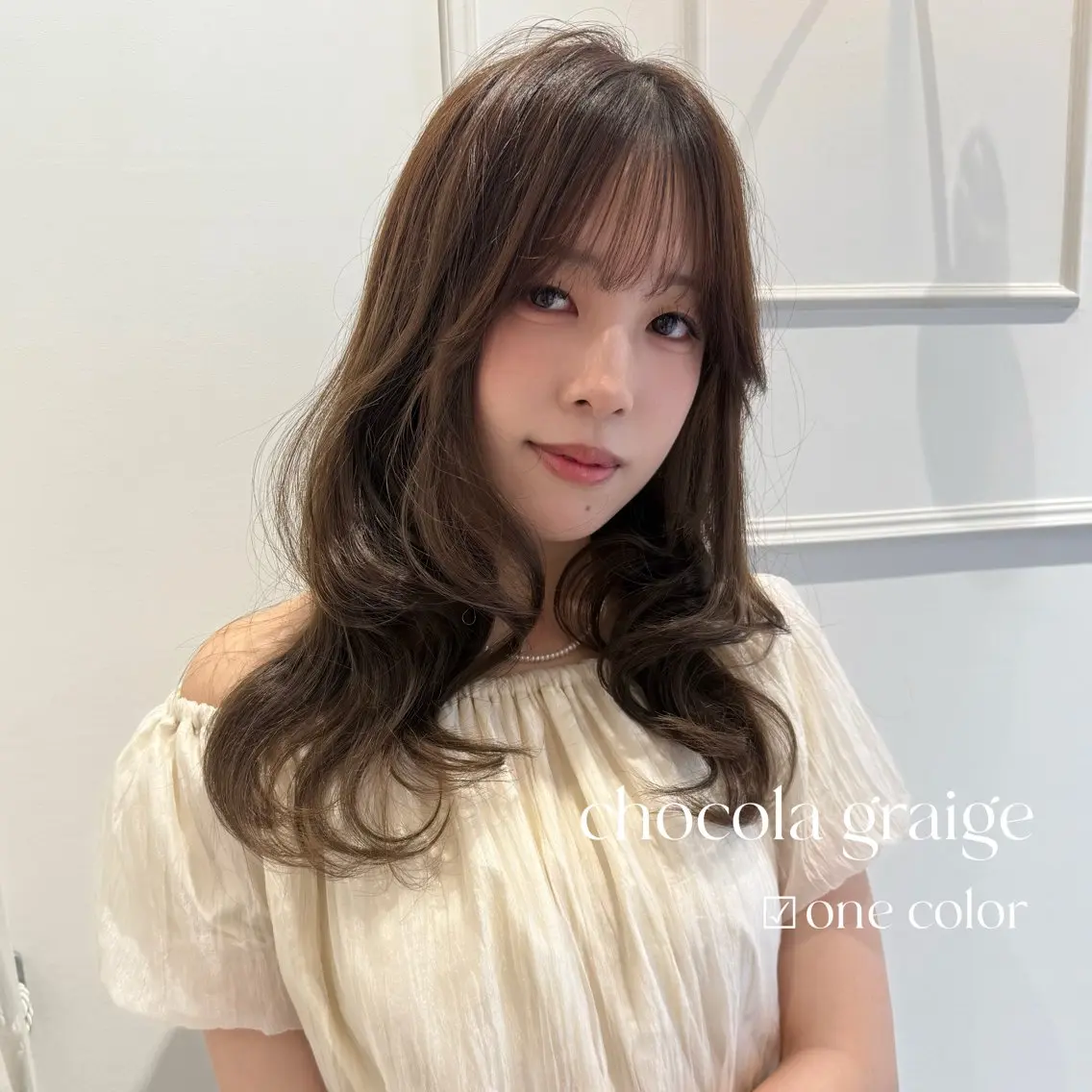 セミロング カラー ヘアカラー ParveMix￤ 大賀さつき🍨🤍のヘアスタイル