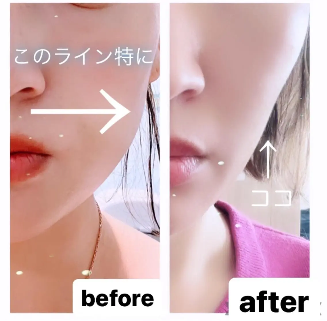 🅖🅤🅩🅔🅛 salonのエステ・リラクイメージ