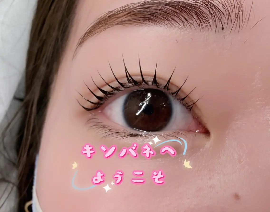 マツエク・マツパ マツパ 高田 玲奈のマツエク・マツパデザイン